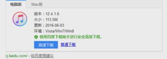 苹果手机怎么下载电影(苹果手机怎么下载电影到手机)