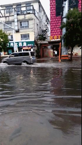 菏泽下的大雨(菏泽最近有大雨吗)