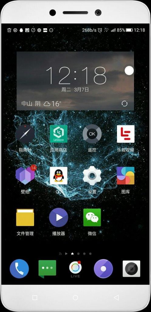 乐视手机怎么解锁(乐视手机怎么解锁图案)