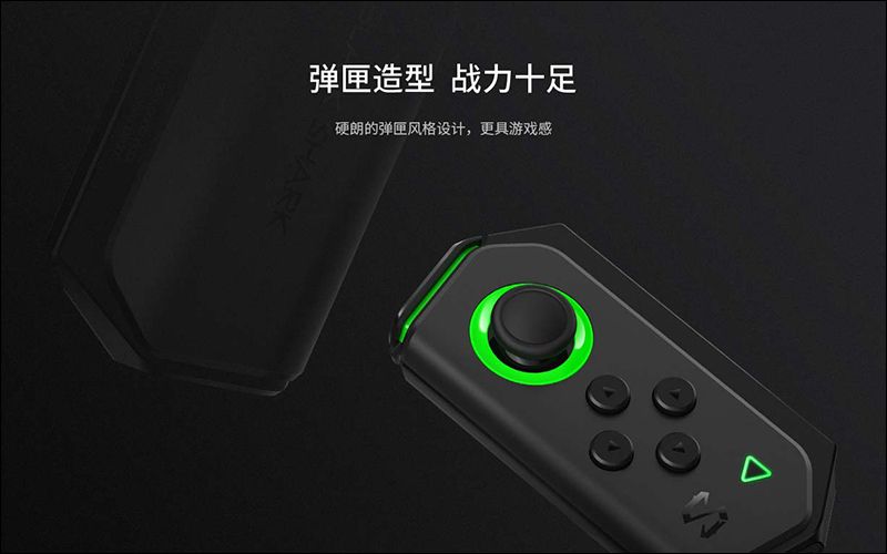 小米手柄在哪(小米怎么关闭手柄模式)