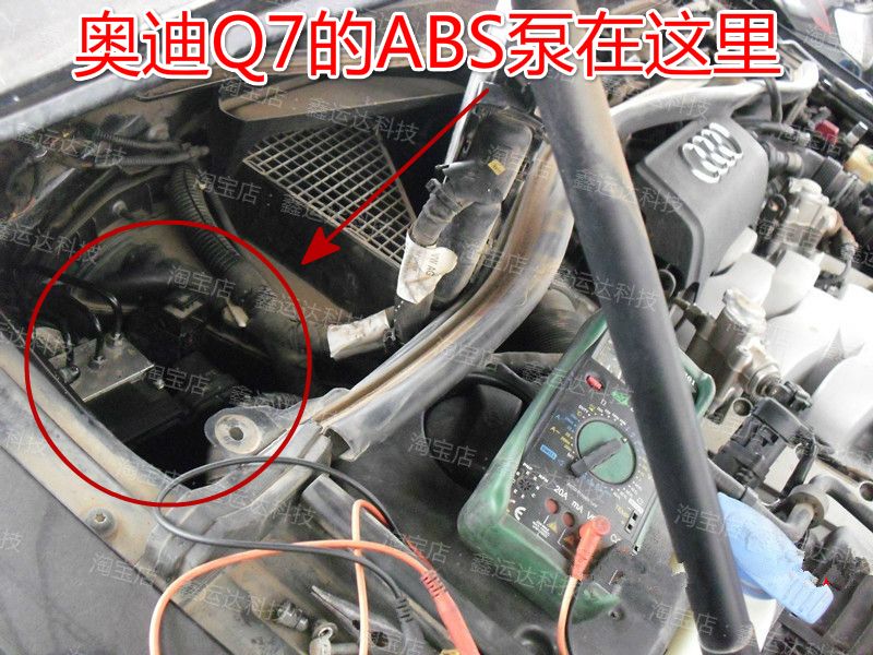 abs在哪里(abs在哪里发行)