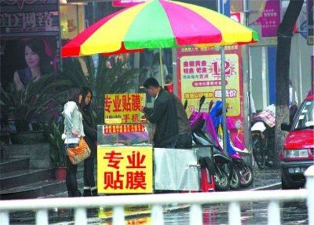 手机贴膜生意怎么样(开个手机贴膜店怎么样)