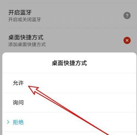 手机收不到微信怎么办(手机微信为什么收不到信息)