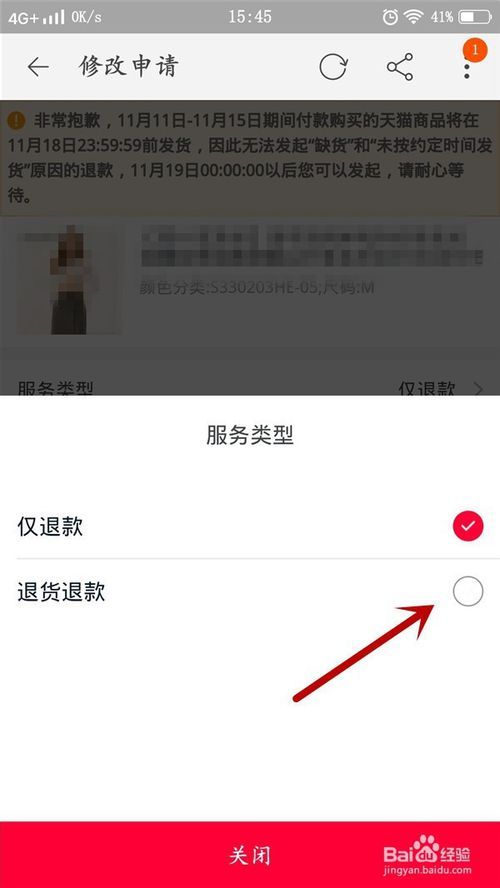 手机怎么邮寄(手机快递到国外)