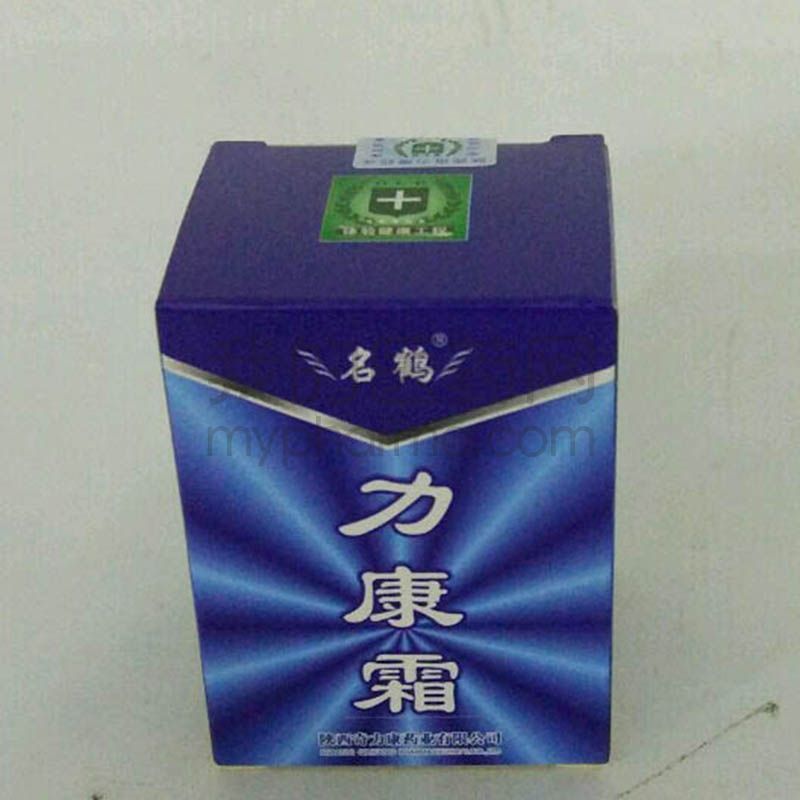 包含力康霜在哪可以买到的词条