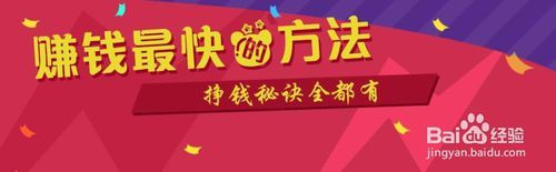 用手机怎么赚钱方法(用手机可以赚钱的方法)