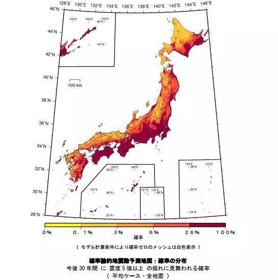 最近一次地震在哪里(中国最近一次地震发生在哪里)