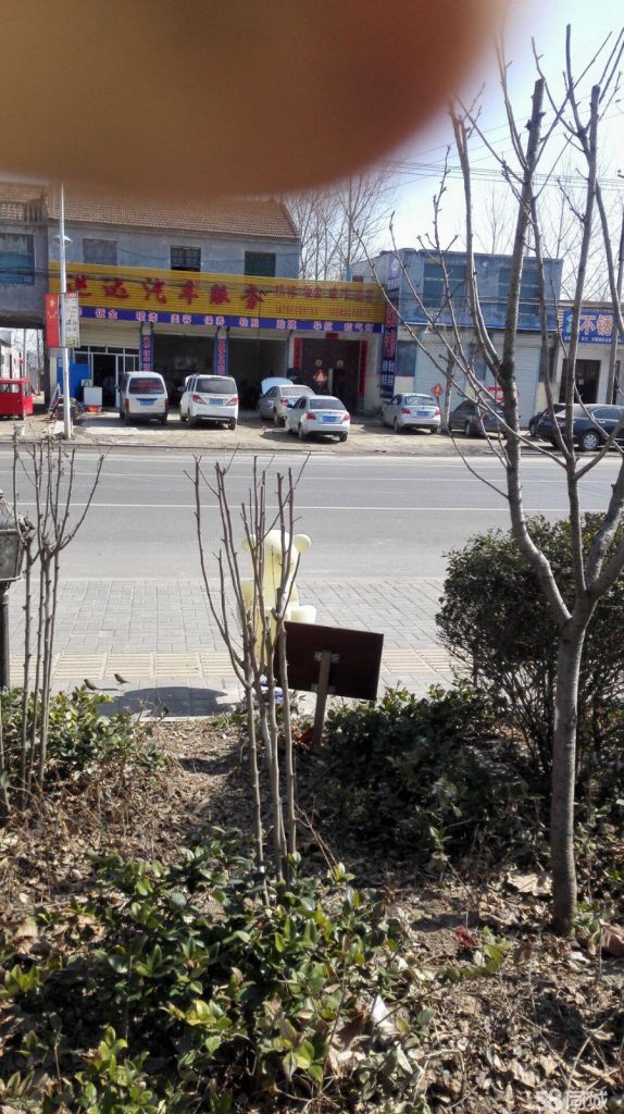 单县二手家具市场在哪(单县二手电轿市场在哪里)