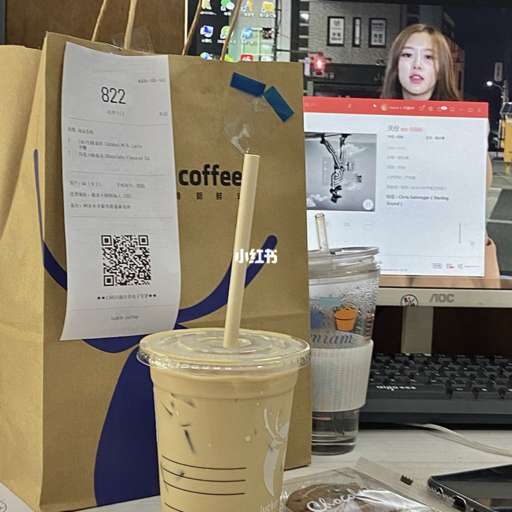 瑞星怎么样(美的空调睿行怎么样)