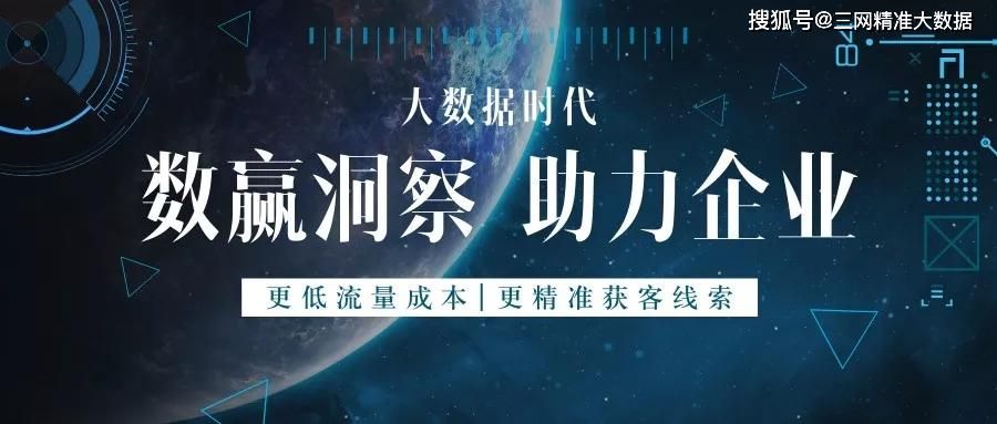 电话营销论坛(工信部禁止电话营销)