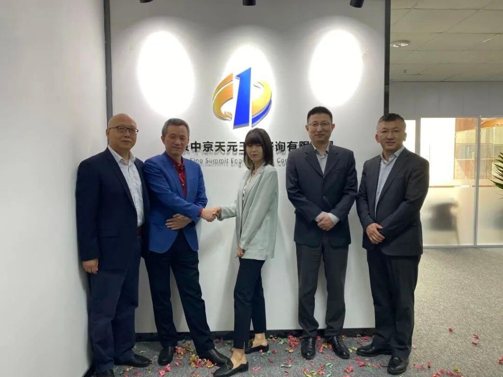 中京集团总公司在哪里(达利园集团总公司在哪里)