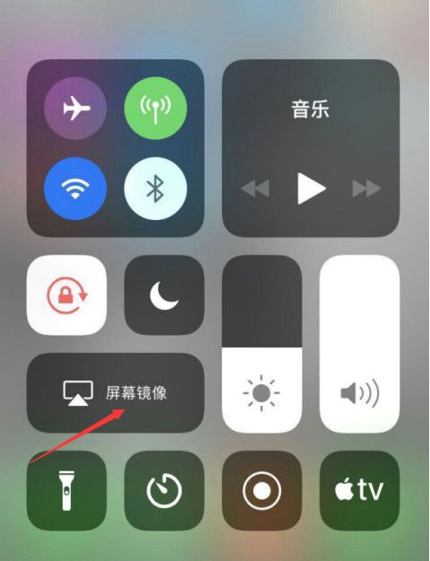 手机怎么样连电视(手机怎么样连接电脑上网)