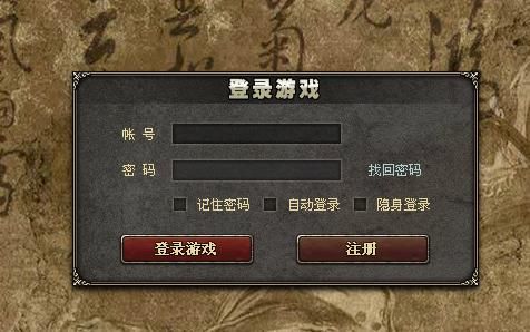 三国时的陈仓在哪里(古时候的栈道和陈仓在哪里)