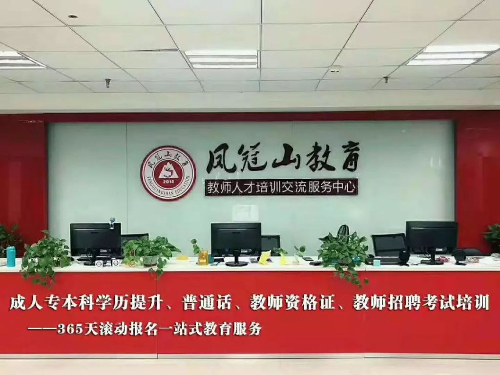 同安民政局在哪里(同安民政局离婚在哪里)