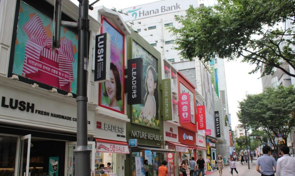 包含韩国整容一条街在哪里的词条
