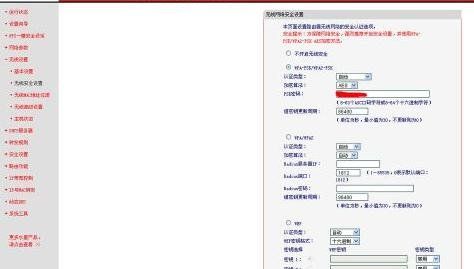 路由器序列号在哪里看(华硕路由器序列号在哪里看)