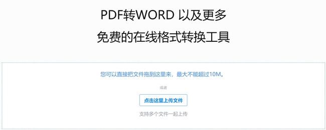 在哪进网站(这些网站不能进)