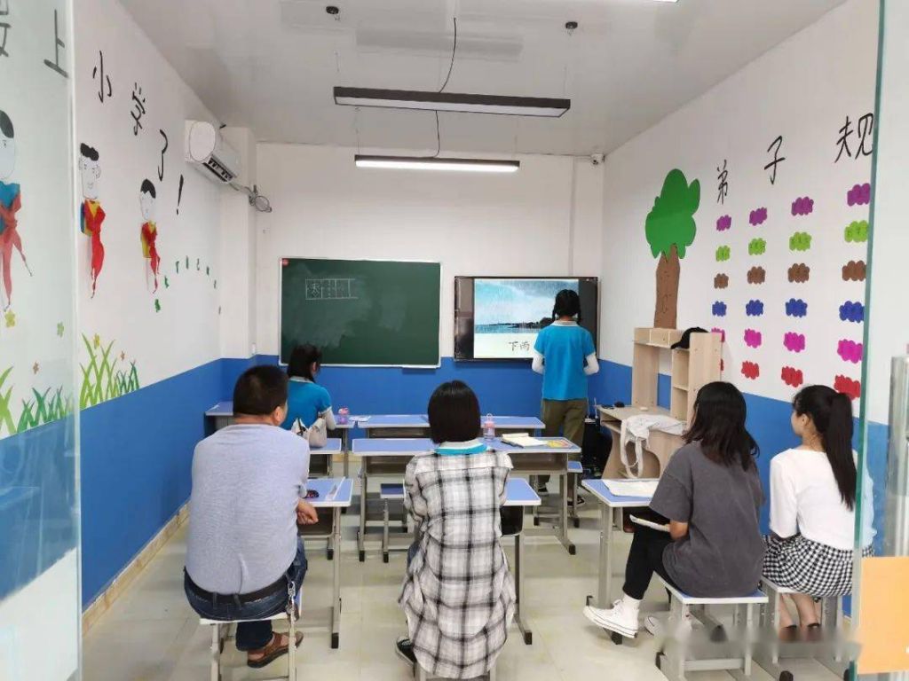 沈北幼小衔接不合法(沈阳皇姑幼小衔接哪家好)