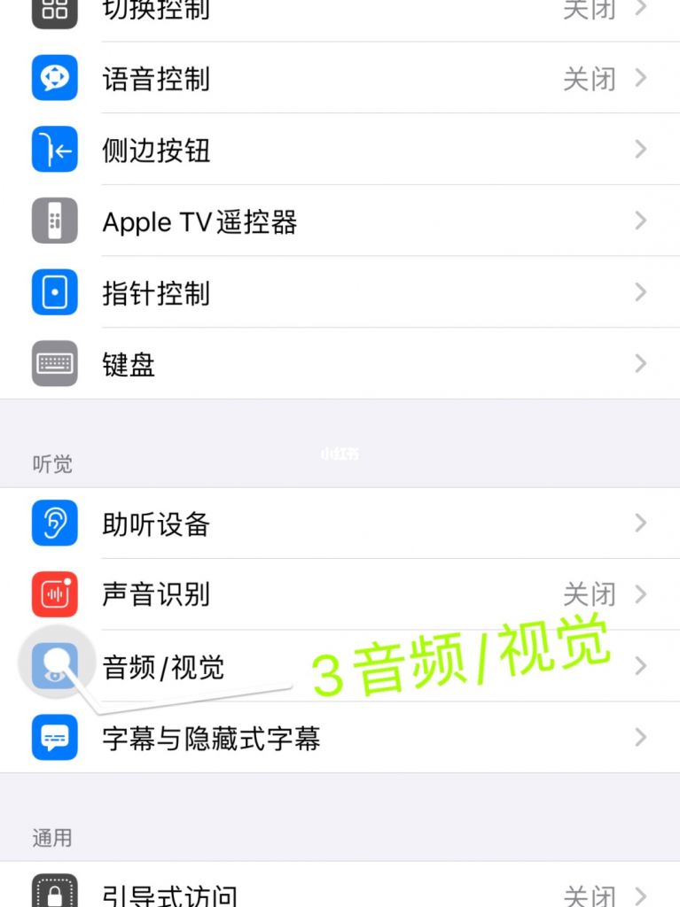 怎么让手机完全静音(怎么让手机完全没声音)