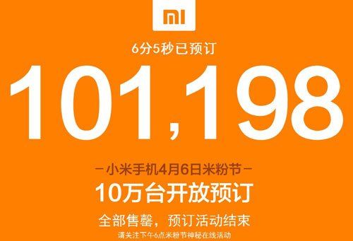 手机怎么抢购(抢购手机怎么容易抢成功)