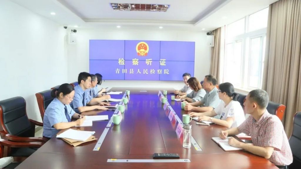 龙口公证处在哪个位置(龙口黄县公证处在什么位置)