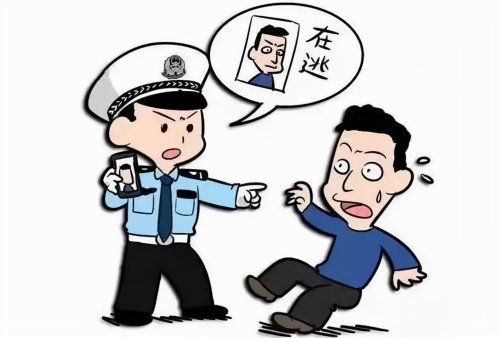 关于银行卡被异地刑侦大队冻结属于犯罪吗的信息