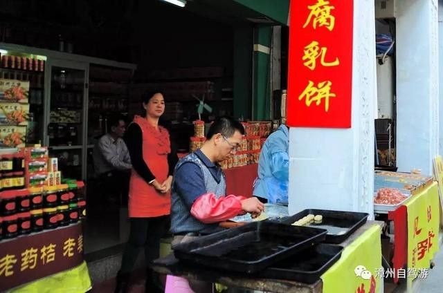 饶平的鸡窝都在哪里(饶平黄冈水晶宫怎么样)