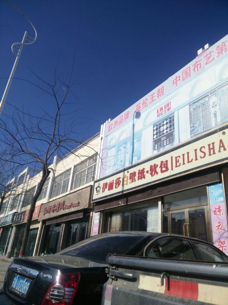 固原回民小姐在哪找(固原火车站哪里有服务)
