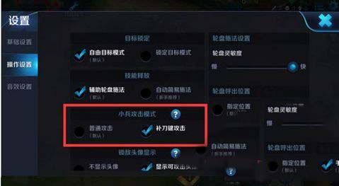 在哪打王者(王者电影豆瓣)