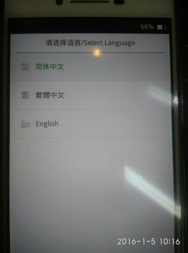 oppo手机怎么关机(oppor9手机怎么关机)