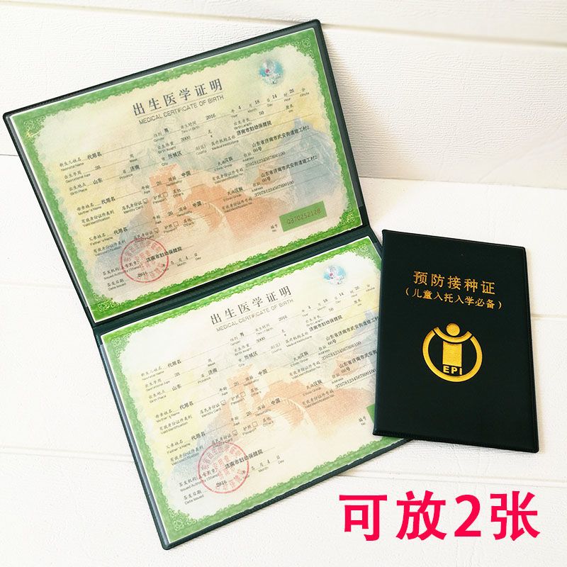 为什么学校要提供疫苗证明(现在为什么学校要学生打疫苗)