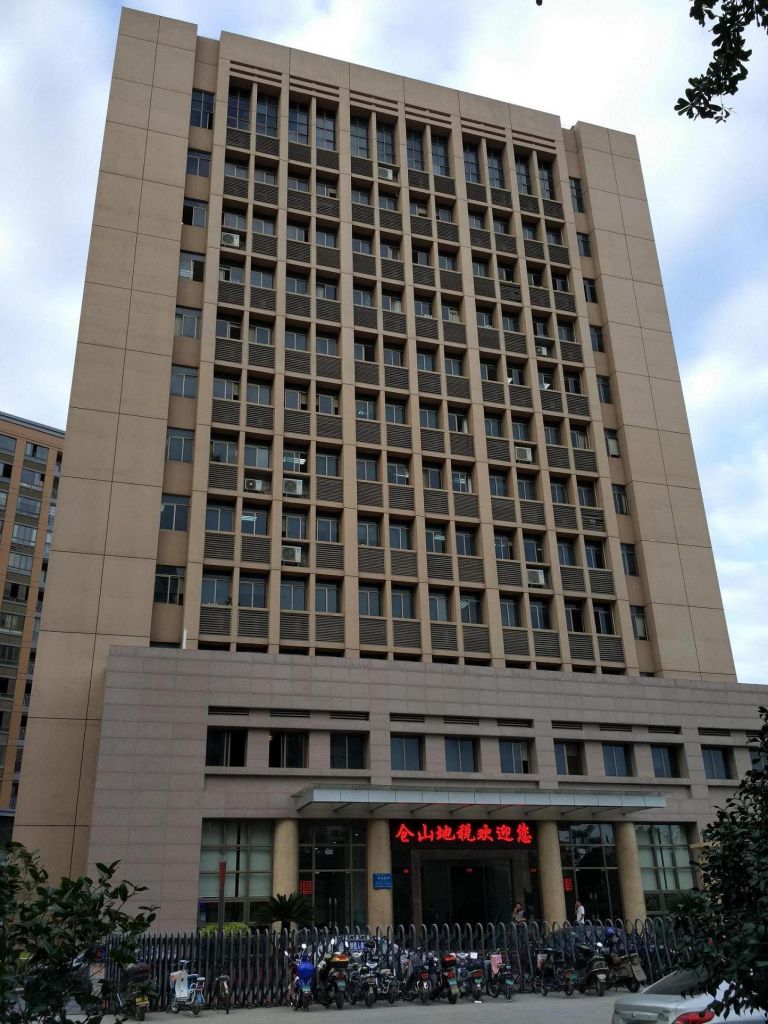 福州地税局在哪(福州市仓山区地税局)