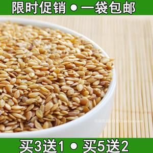 胡麻在哪买(古剑奇谭2攻略)