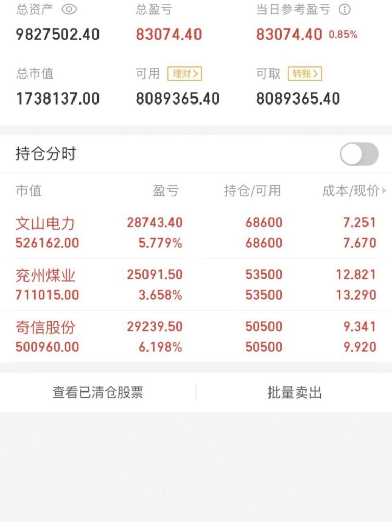 持续在哪(持续用英语怎么说)