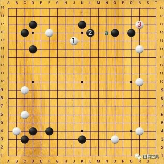 围棋后手布局入门(围棋开局布阵法图解)