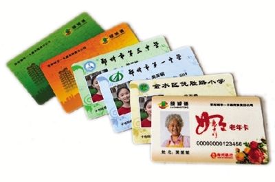 滁州公交卡在哪办(滁州公交卡充值点上班时间)