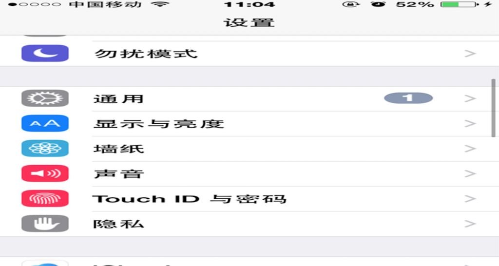 怎么下载手机铃声(怎么下载手机铃声并使用)