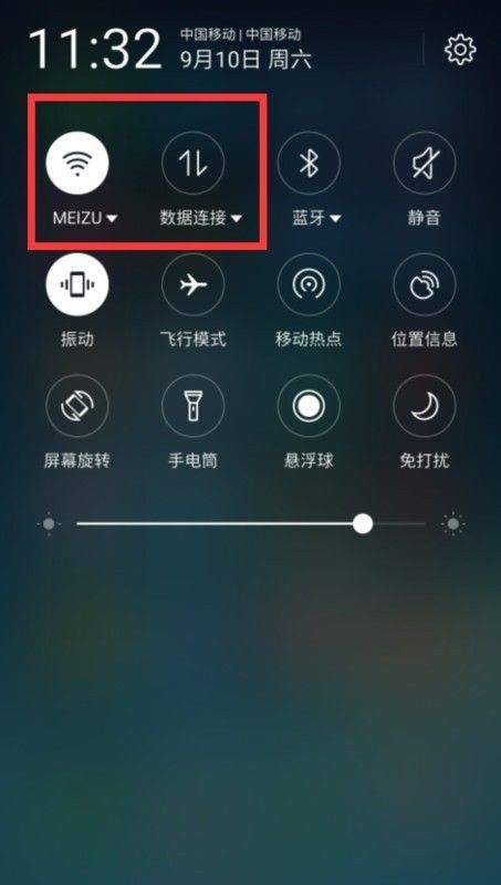 手机屏幕怎么解锁(安卓手机屏幕怎么解锁)