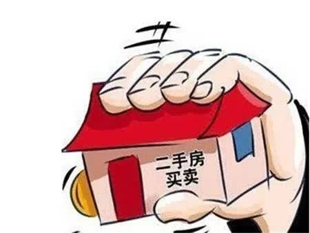 太原房产过户在哪里办(太原房子过户在哪里办理)
