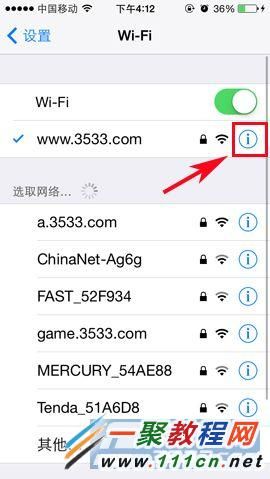 换了苹果手机怎么恢复照片(换了个苹果手机相册怎么恢复)