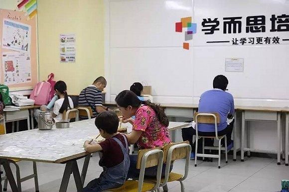 学尔思培训机构(学而思杭州有哪几家)