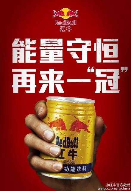 加多宝营销案例(市场营销案例分析步骤)