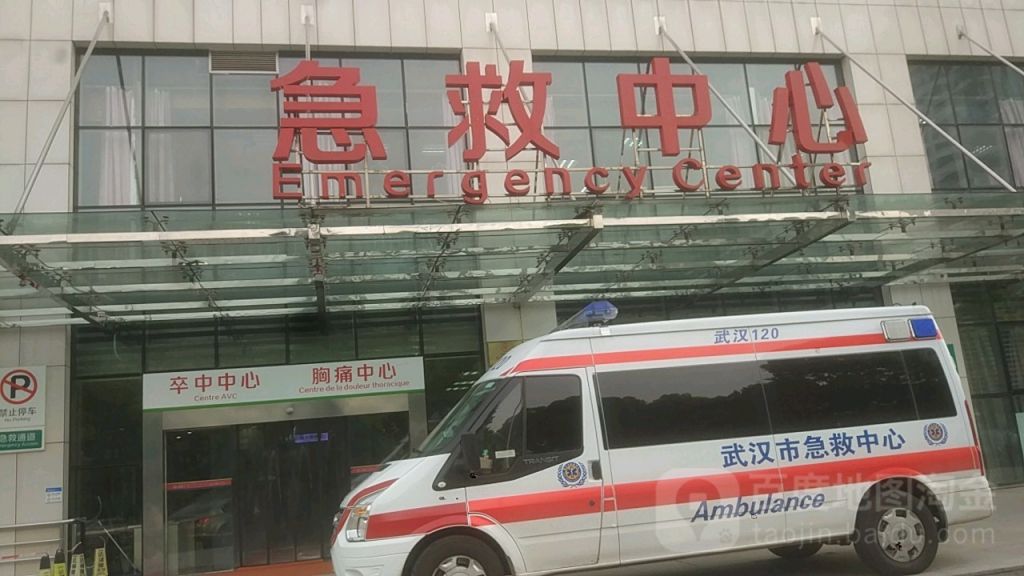 东湖医院在哪个位置(东湖医院是三甲医院吗)