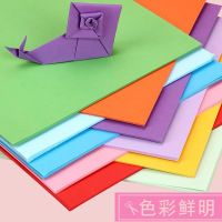 纸鹤纸在哪有买(纸鹤怎么叠的视频教程)