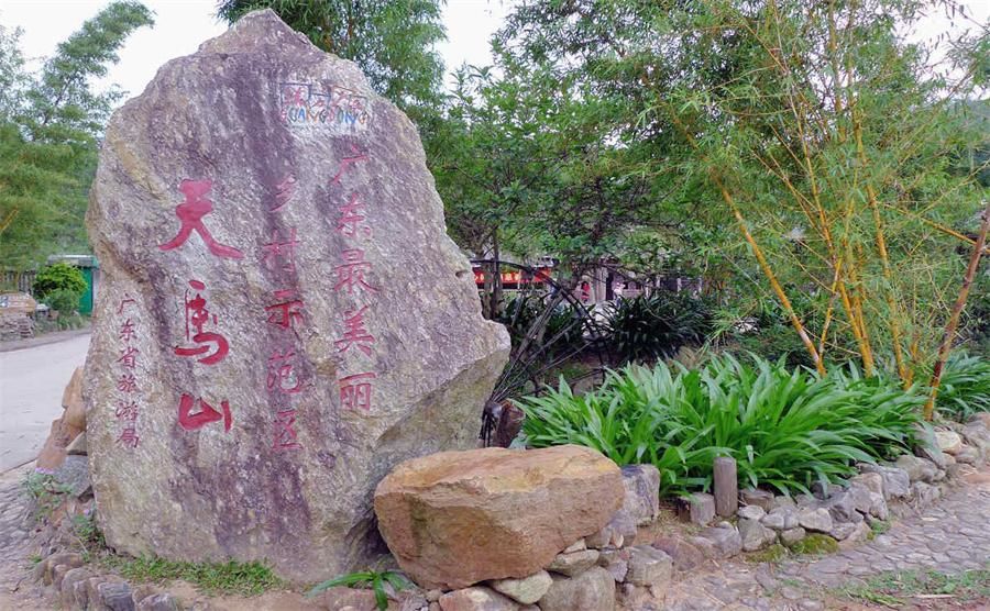 山交院在哪里(山东交通学院简介)