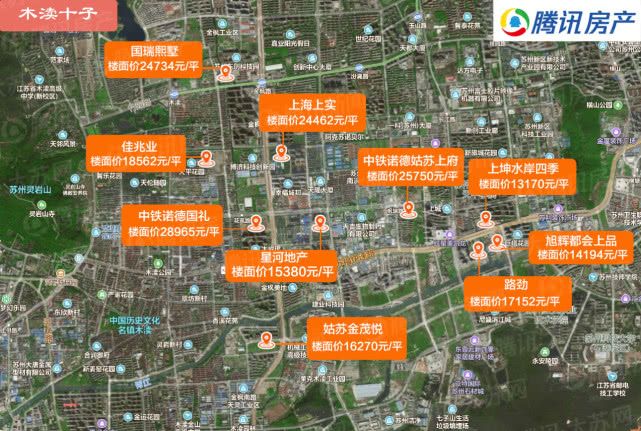 苏州在哪买房(苏州哪个区房价低)
