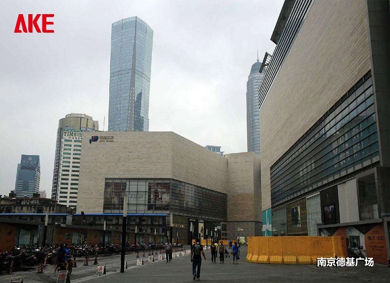 包含南京德基广场在哪个区的词条