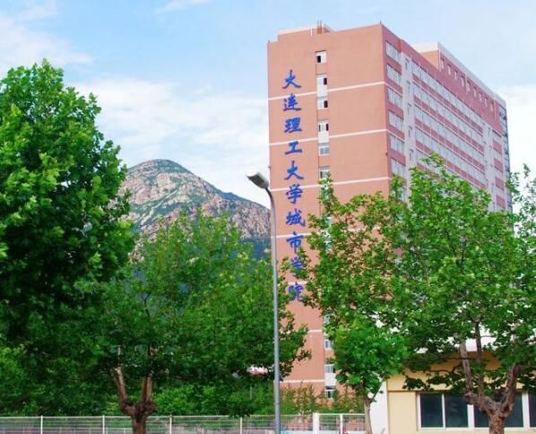 庆大大学在哪个城市(庆大大学分数线是多少)