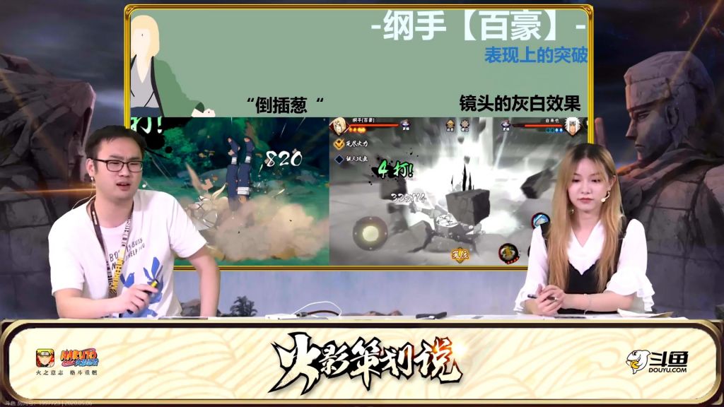 ninja在哪里直播(ninjarun成人模式)