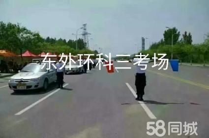 宝鸡科目三东考场在哪(宝鸡育才科目三考场路线图)